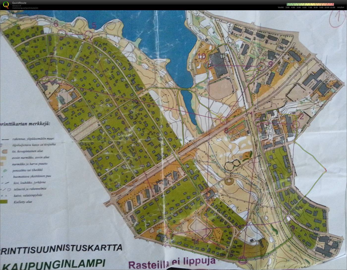 sprint, Kaupunginlampi, Kajaani (27/02/2014)
